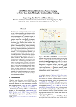 arXiv preprint thumbnail